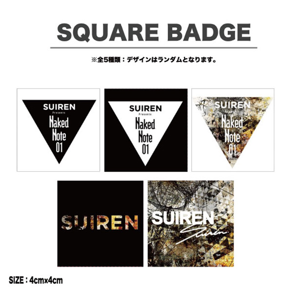 SQUARE BADGE（全5種ランダム）