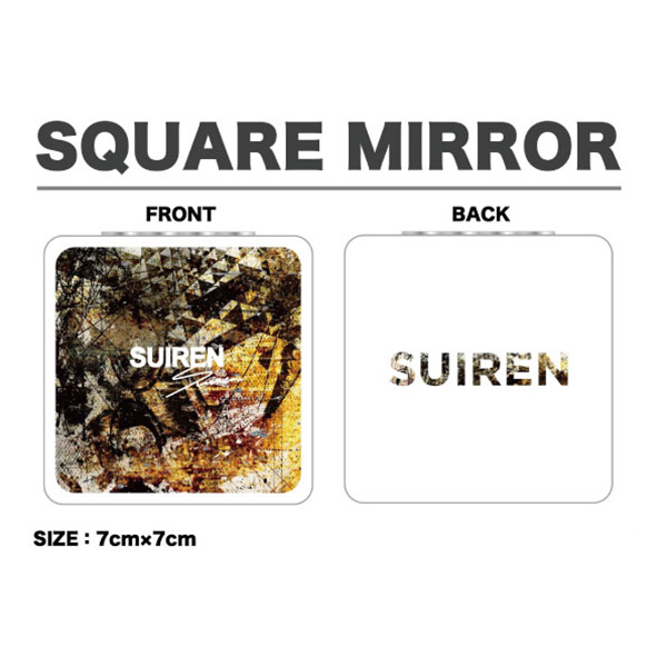 SQUARE MIRROR