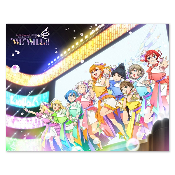 ラブライブ！スーパースター!! Liella! 3rd LoveLive! Tour ～WE WILL!!～ Blu-ray Memorial BOX