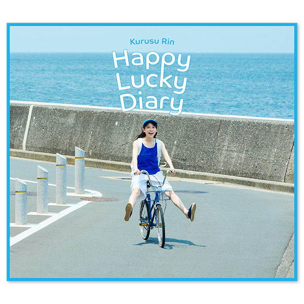 来栖りん 1stミニアルバム「Happy Lucky Diary」【初回限定盤】 