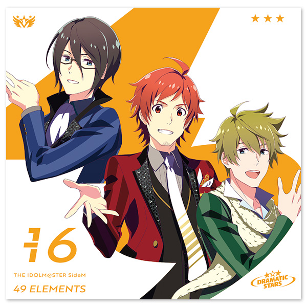 THE IDOLM@STER SideM 49 ELEMENTS -16 DRAMATIC STARS