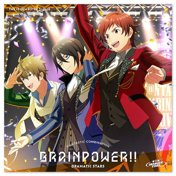 THE IDOLM@STER SideM F＠NTASTIC COMBINATION～BRAINPOWER!!～ DRAMATIC STARS