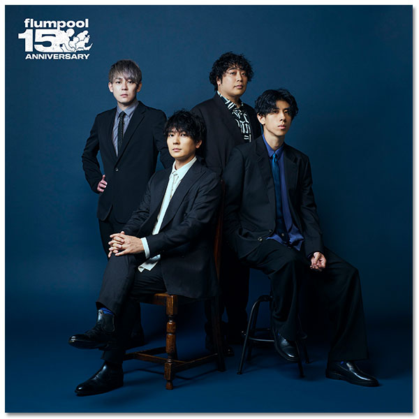 Album「The Best flumpool 2.0 ～ Blue［2008-2011］& Red［2019-2023］～」通常盤