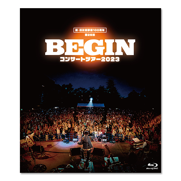 「祝・日比谷野音100周年 第26回. BEGINコンサートツアー 2023」