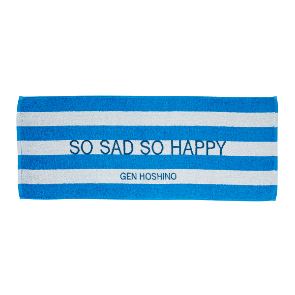 so sad so happy Face Towel