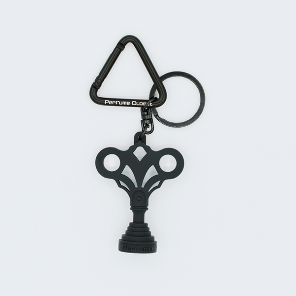 Key Ring / Inspired by Spinning World 