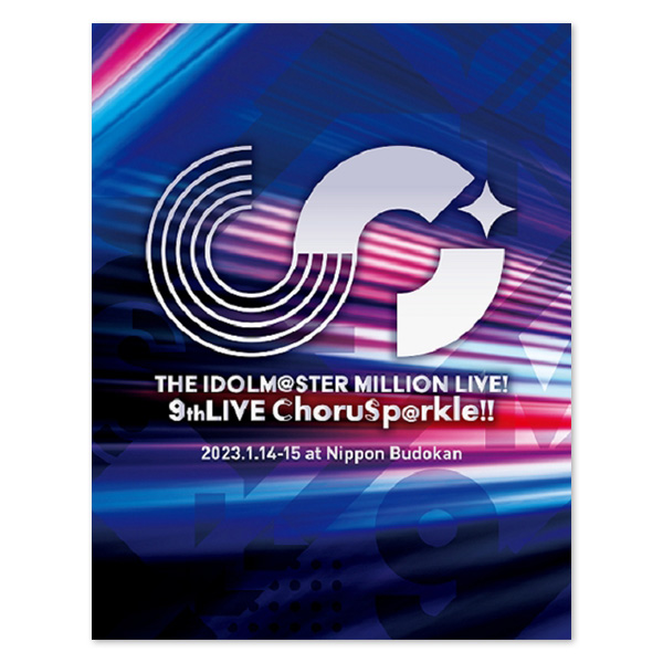 THE IDOLM@STER MILLION LIVE! 9thLIVE ChoruSp@rkle!! LIVE Blu-ray COMPLETE THE@TER【初回生産限定版】