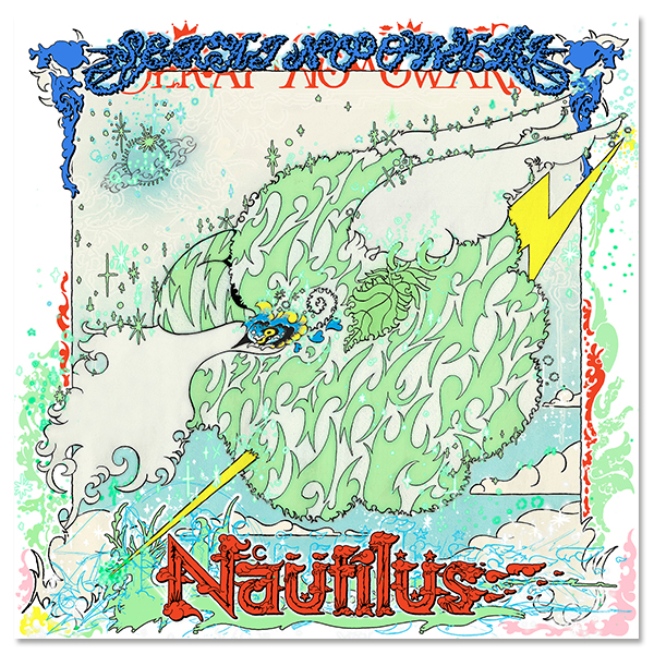 Album「Nautilus」(通常盤)