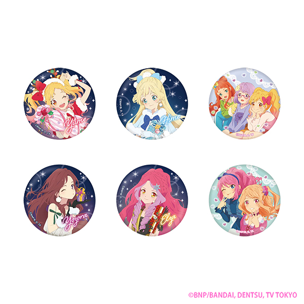 アイカツスターズ！缶バッジコレクション<トレーディング> | アイカツ！シリーズ | A-on STORE