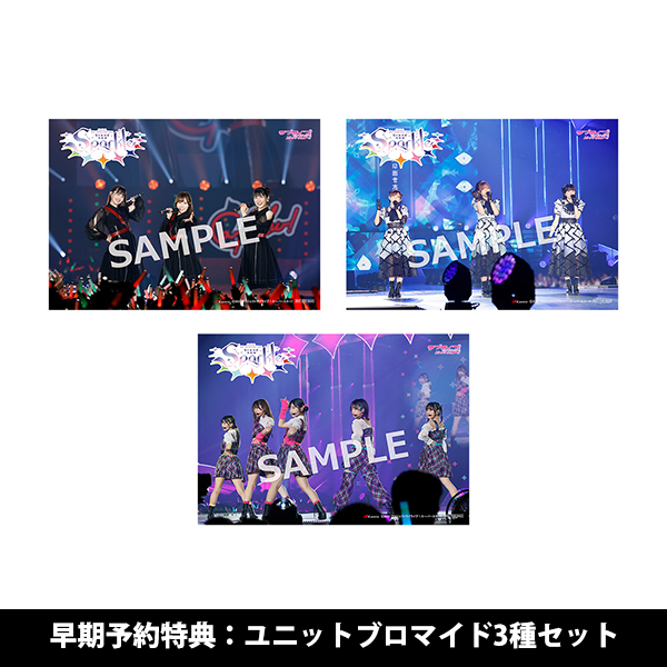 ラブライブ！スーパースター!! Liella! 4th LoveLive! Tour ～brand new Sparkle～ Blu-ray  Memorial BOX | Liella! CLUB OFFICIAL SHOP | A!SMART