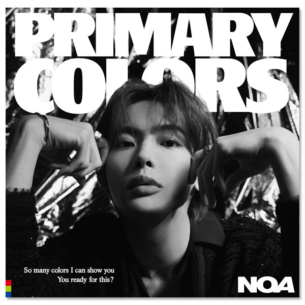 ALBUM『Primary Colors』【通常盤】