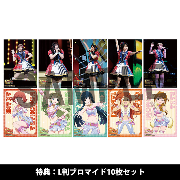 THE IDOLM@STER MILLION LIVE! 10thLIVE TOUR Act-1 H@PPY 4 YOU! LIVE  Blu-ray【初回生産限定版】 | THE IDOLM@STER MILLION LIVE! | A!SMART