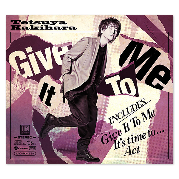 柿原徹也 7thシングル「Give It To Me」【豪華盤B】