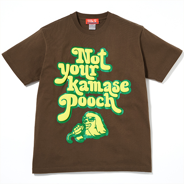 Not Your Kamase Pooch Cutsew