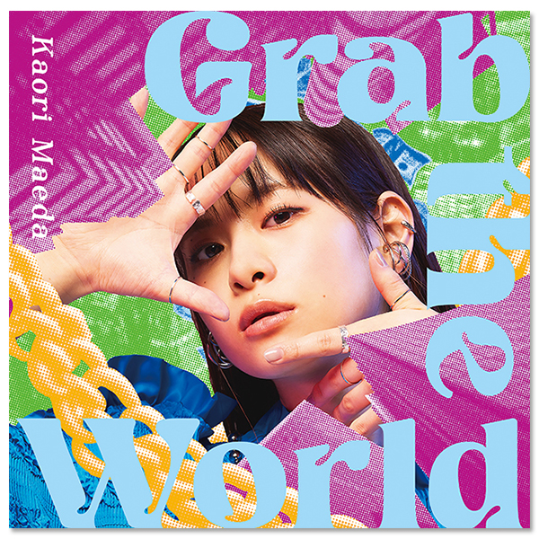 「Grab the World」通常盤