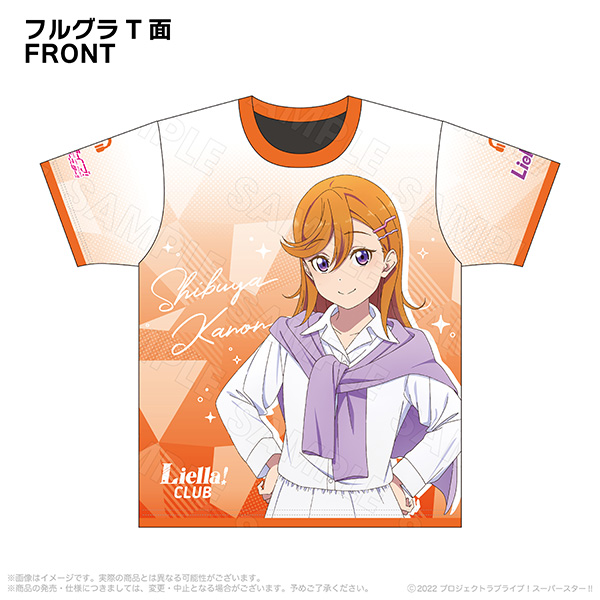 Liella! CLUB 2024 公式リバーシブルフルグラフィックTシャツ 澁谷かのん | Liella! CLUB OFFICIAL SHOP |  A!SMART