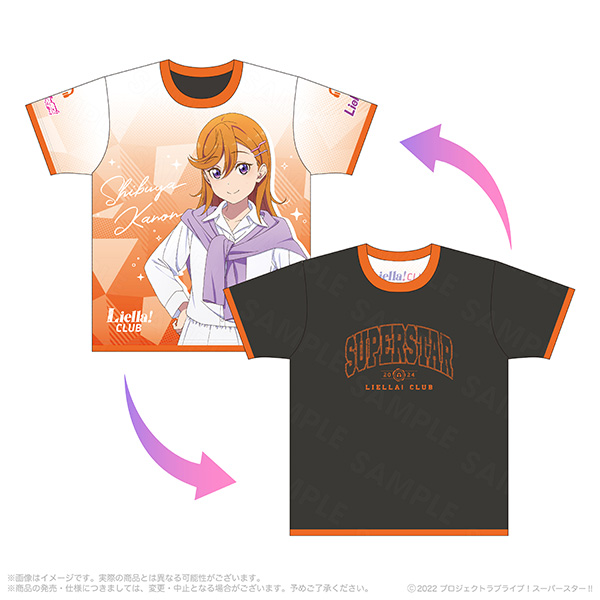 Liella! CLUB 2024 公式リバーシブルフルグラフィックTシャツ 澁谷かのん | Liella! CLUB OFFICIAL SHOP |  A!SMART