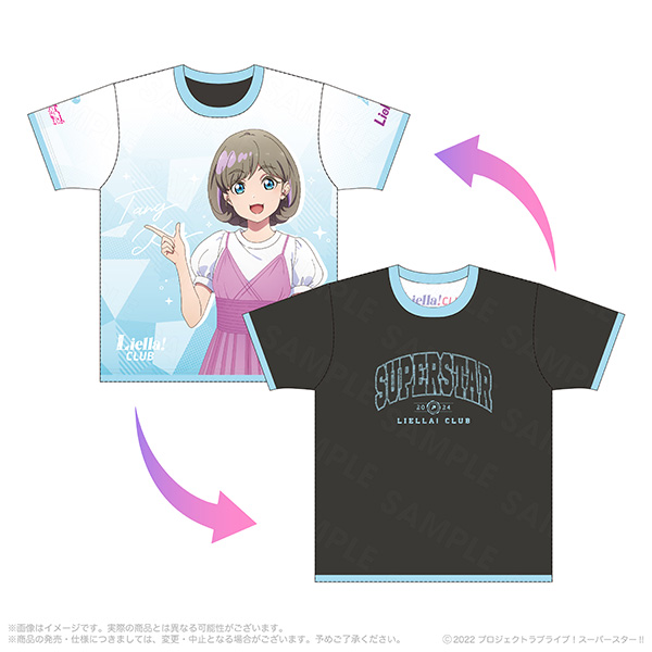 Liella! CLUB 2024 公式リバーシブルフルグラフィックTシャツ 唐 可可 | Liella! CLUB OFFICIAL SHOP |  A!SMART