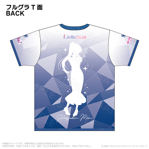 Liella! CLUB 2024 公式リバーシブルフルグラフィックTシャツ 葉月 恋 | Liella! CLUB OFFICIAL SHOP |  A!SMART