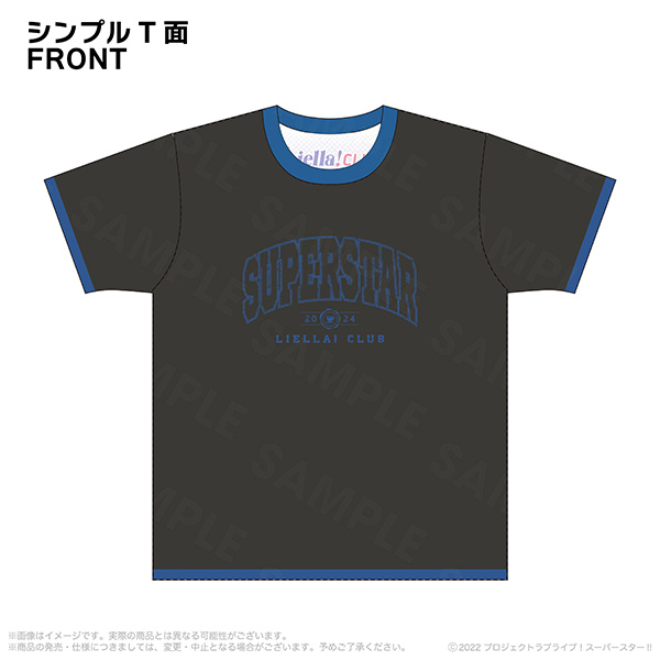 Liella! CLUB 2024 公式リバーシブルフルグラフィックTシャツ 葉月 恋 | Liella! CLUB OFFICIAL SHOP |  A!SMART