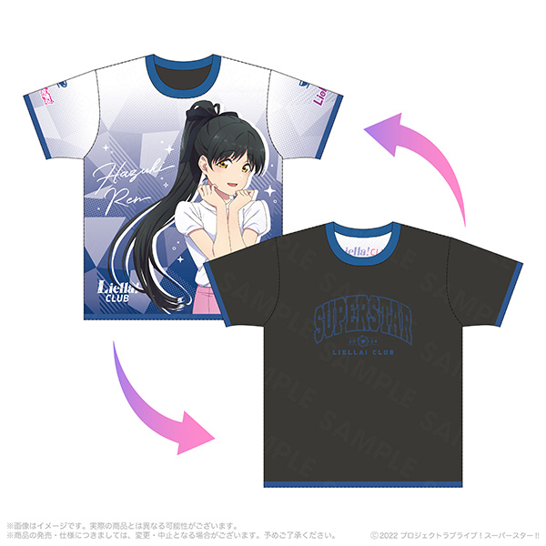 Liella! CLUB 2024 公式リバーシブルフルグラフィックTシャツ 葉月 恋 | Liella! CLUB OFFICIAL SHOP |  A!SMART