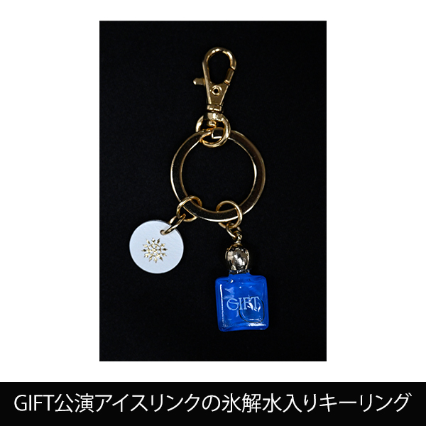 申込専用】「Yuzuru Hanyu ICE STORY 2023 “GIFT” at Tokyo Dome」【数量限定BOX】 | 羽生 結弦 |  A!SMART