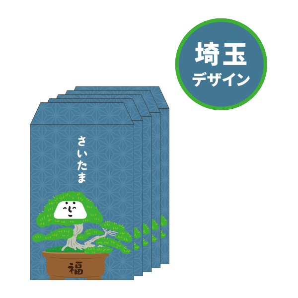 ご当地ましゃだるまポチ袋（1種5枚セット）【埼玉】