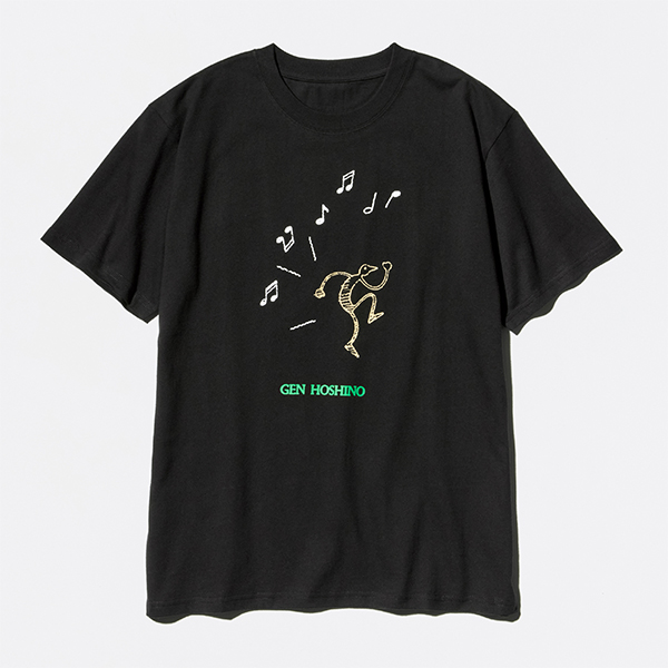 Outside T-Shirt / Black