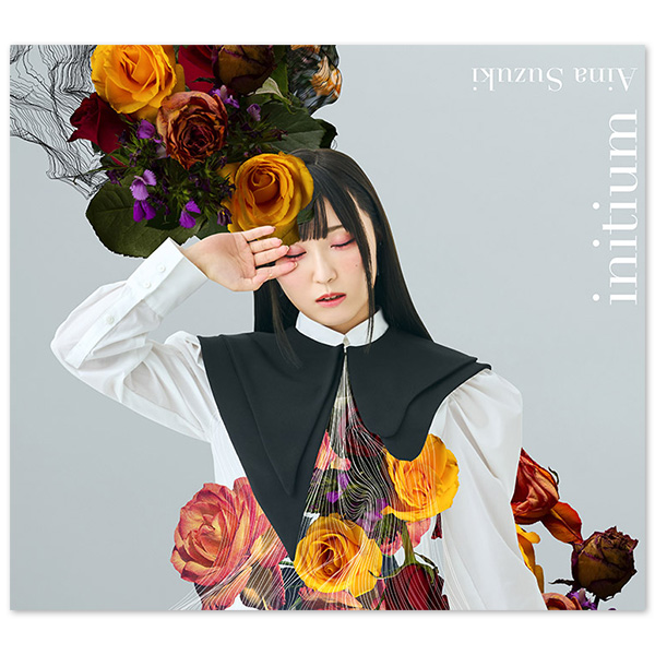 鈴木愛奈 1st ミニアルバム「initium」【初回限定盤】