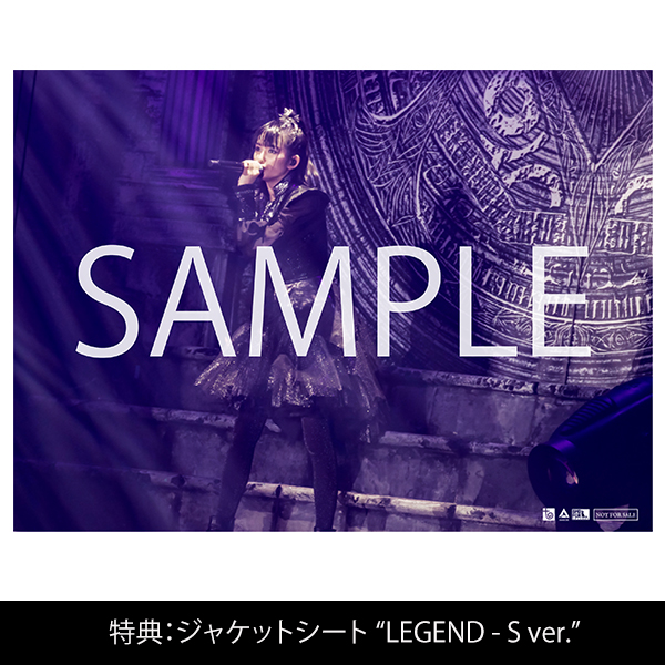 LEGEND - S - BAPTISM XX - LIVE AT HIROSHIMA GREEN ARENA 」 | BABYMETAL |  A!SMART