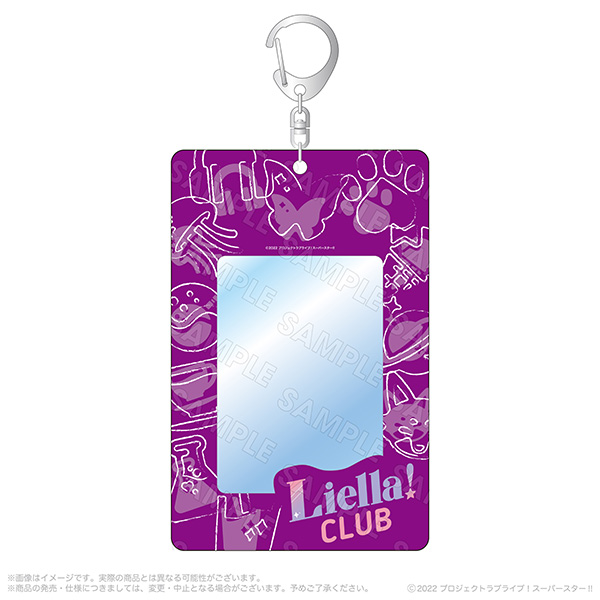 Liella! CLUB 2024 フォトカードケース