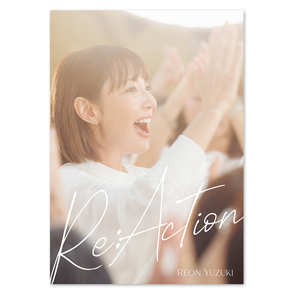 「Re:Action」