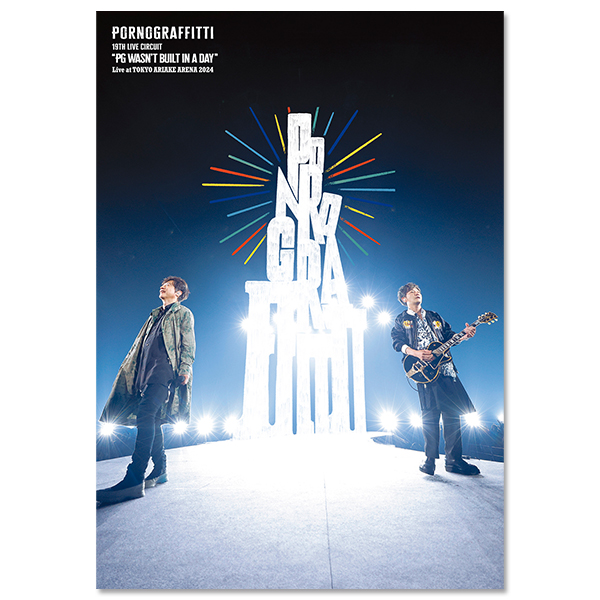 「19thライヴサーキット "PG wasn't built in a day" Live at TOKYO ARIAKE ARENA 2024」