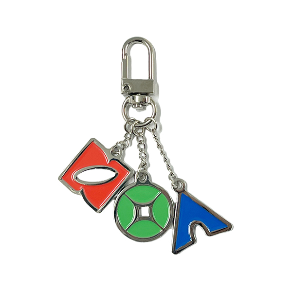 Metal Keychain