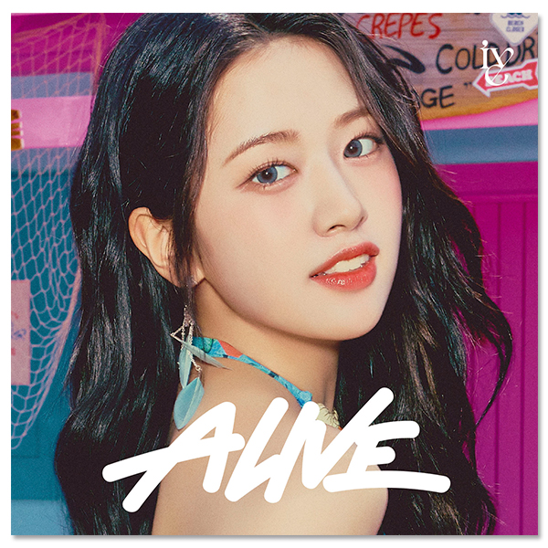 2nd EP『ALIVE』メンバーソロジャケット盤 (YUJIN ver.)