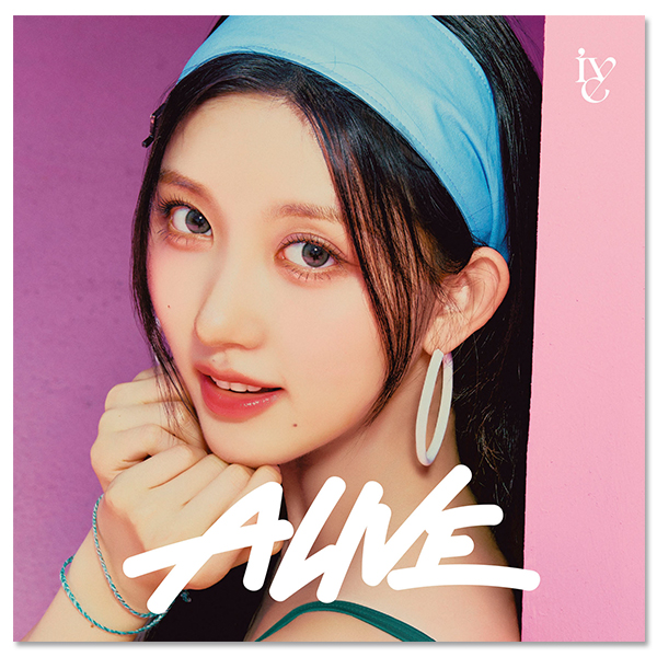 2nd EP『ALIVE』メンバーソロジャケット盤 (GAEUL ver.)