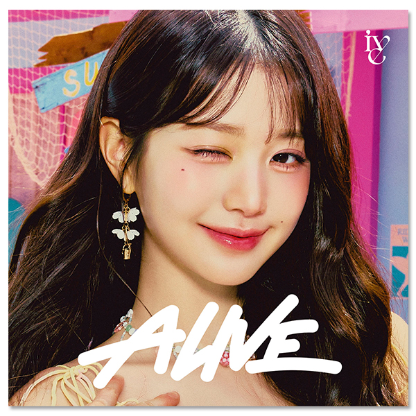 2nd EP『ALIVE』メンバーソロジャケット盤 (WONYOUNG ver.)