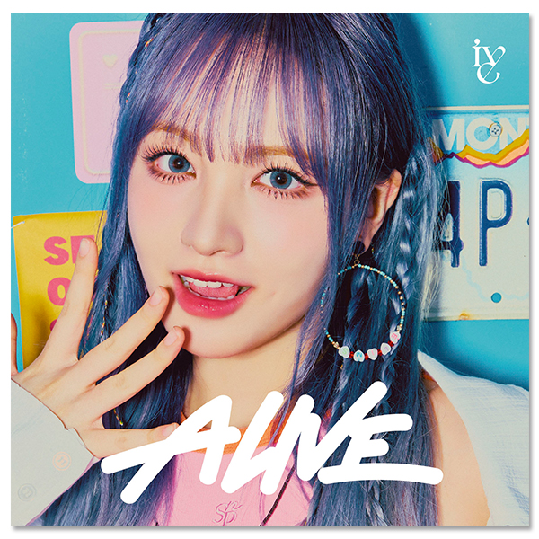 2nd EP『ALIVE』メンバーソロジャケット盤 (LIZ ver.)