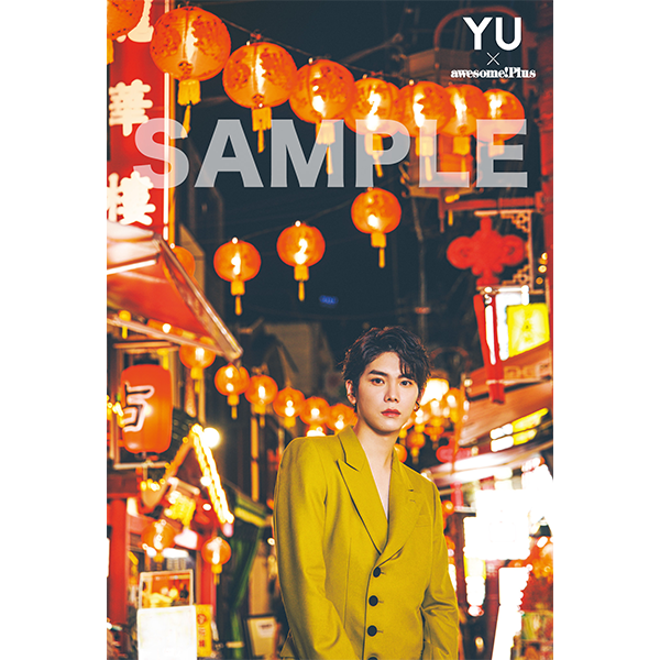 awesome! Plus Vol.30」 | YU | A!SMART