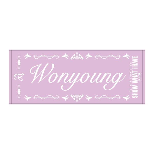 フェイスタオル/WONYOUNG