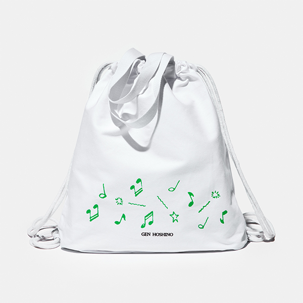 Onpu Drawstring Bag