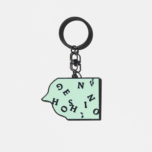 Onpu Keychain / Green