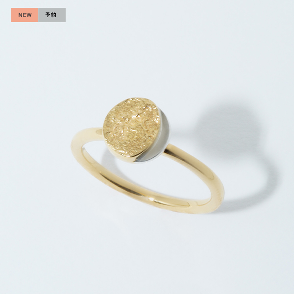 Moon Shape by 2005 09 21 Pinky Ring / Mix