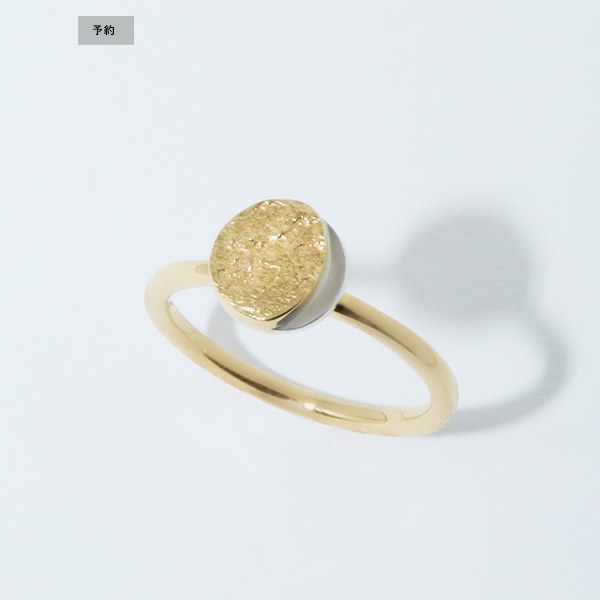 Moon Shape by 2005 09 21 Pinky Ring / Mix