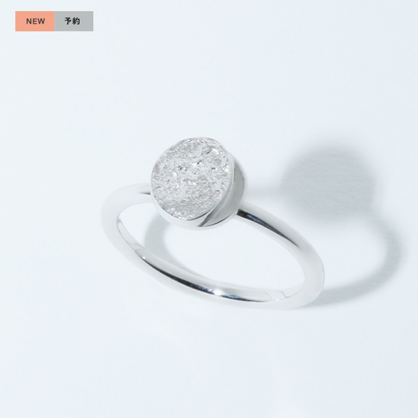 Moon Shape by 2005 09 21 Pinky Ring / Silver