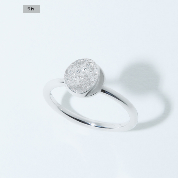 Moon Shape by 2005 09 21 Pinky Ring / Silver