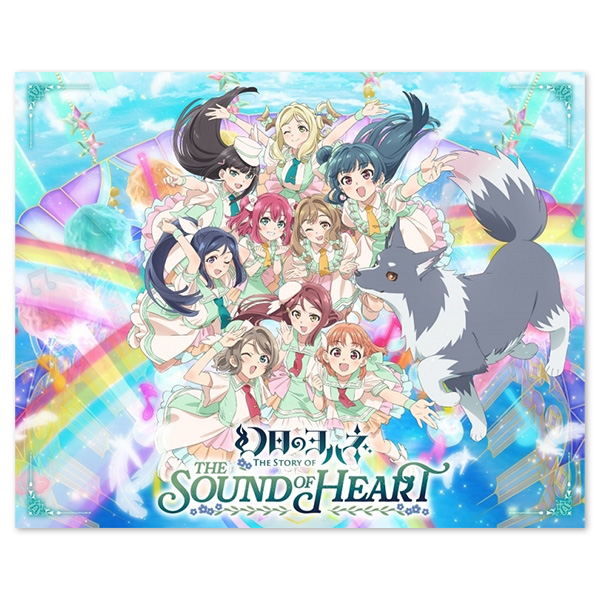 「幻日のヨハネ -The Story of the Sound of Heart-」 Blu-ray Memorial BOX