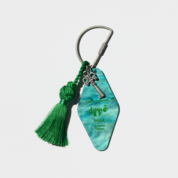 didabadi Marble Key ring〔Green〕