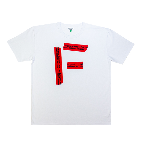 【通常販売】「FREEDOM」Tシャツ【White】