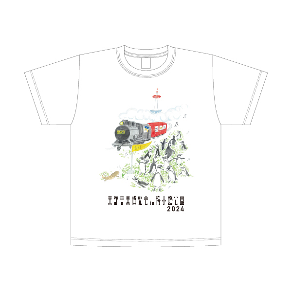 ほしよりこ コレクション tシャツ mサイズ